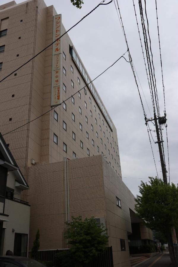 Aizuwakamatsu Washington Hotel Kültér fotó